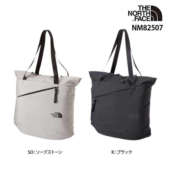 ザ・ノースフェイス ピレネートート NM82507 (スポーツバッグ