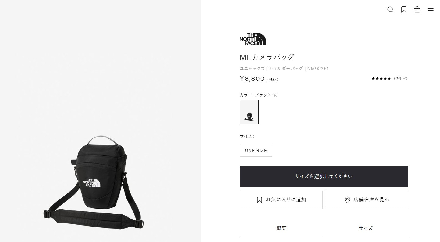 THE NORTH FACE（ザ ノースフェイス） THE NORTH FACE ML CAMERA BAG