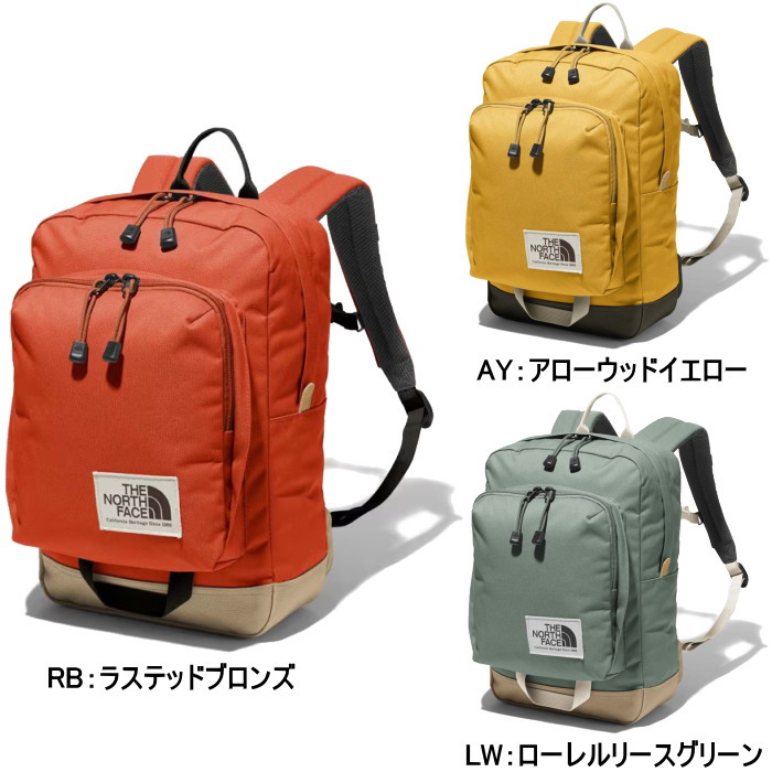 THE NORTH FACE（ザ ノースフェイス） ノースフェイス キッズ ホット