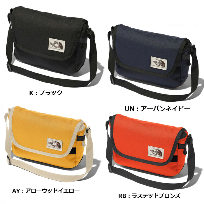 the north face k shoulder pouch