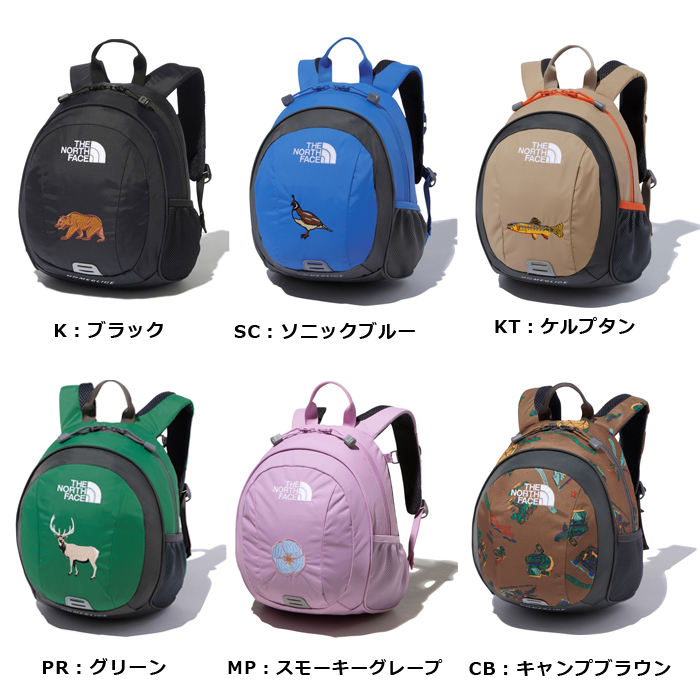 THE NORTH FACE（ザ ノースフェイス） キッズ ホームスライス NMJ72313