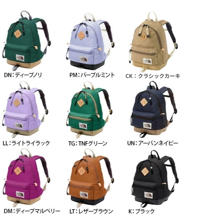 ノースフェイス バークレーのおすすめ人気商品一覧 通販 - Yahoo