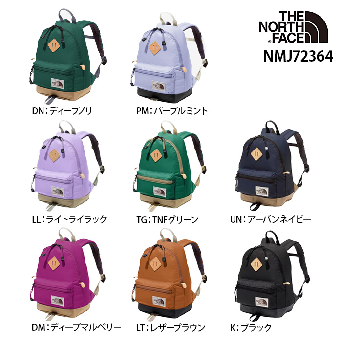THE NORTH FACE ザ・ノース・フェイス K バークレー ミニ NMJ72364 