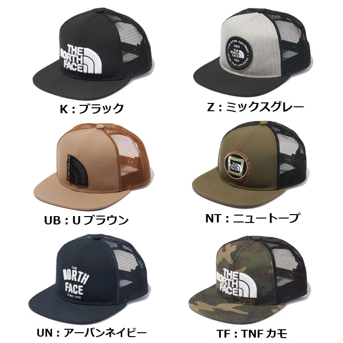 THE NORTH FACE ザ・ノースフェイス メンズ レディース メッセージメッシュキャップ NN02333 Message Mesh Cap :  north-nn02333 : Lib ヤフーショップ - 通販 - Yahoo!ショッピング