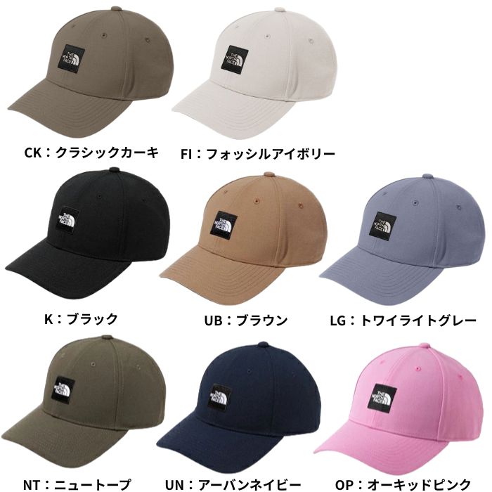 【新品未使用】1410 ラッセルノ キャップ ユニセックス サイズフリー 新品未使用】1410 ラッセルノ キャップ ユニセックス サイズフリー