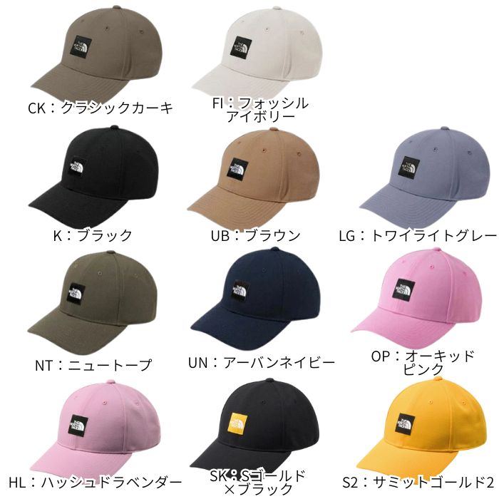 THE NORTH FACE（ザ ノースフェイス） ユニセックス スクエアロゴ