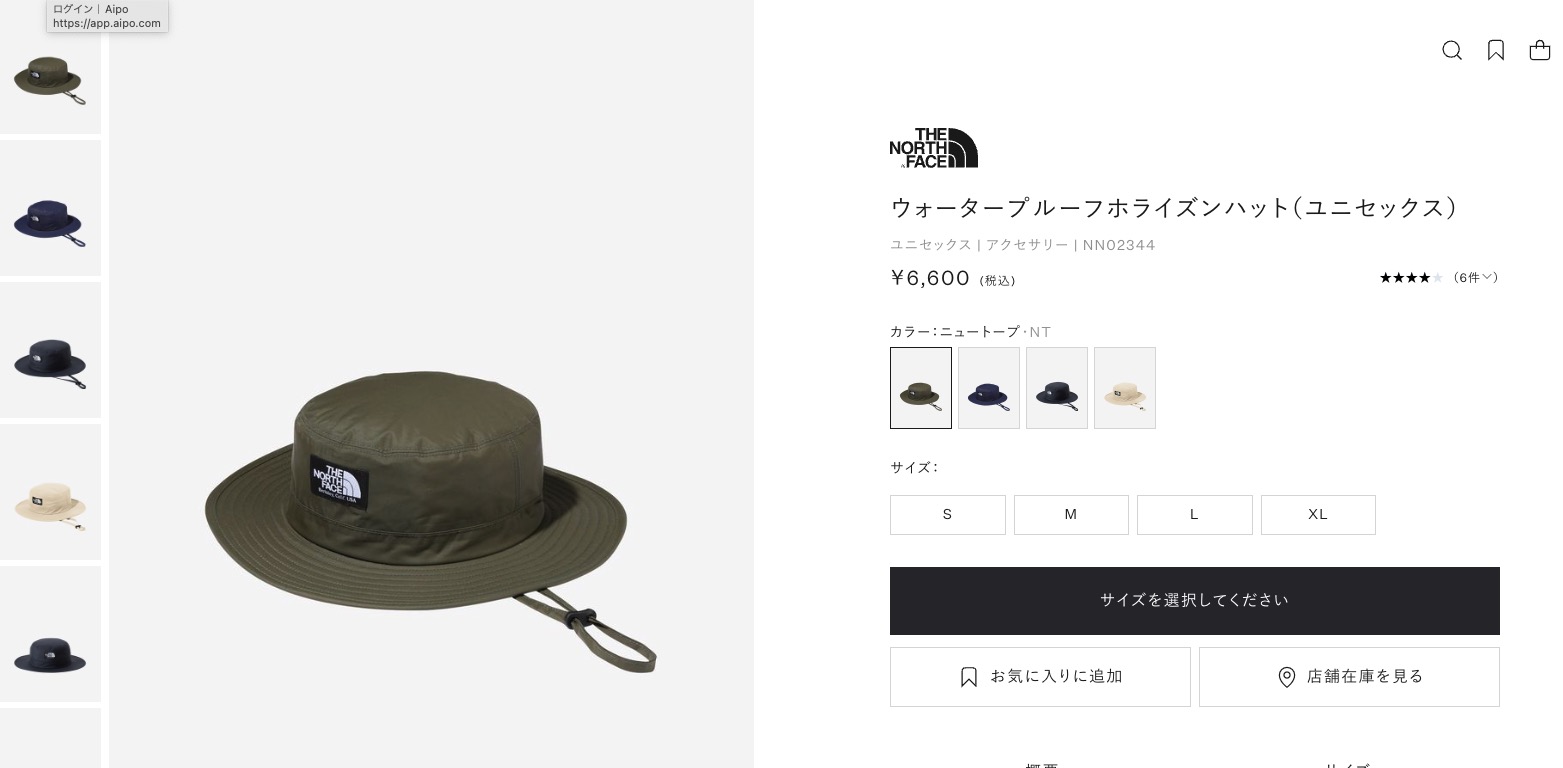 THE NORTH FACE プルーフホライズンハット K L NN02344 楽天市場】THE NORTH FACE ノースフェイス ウォータープルーフ