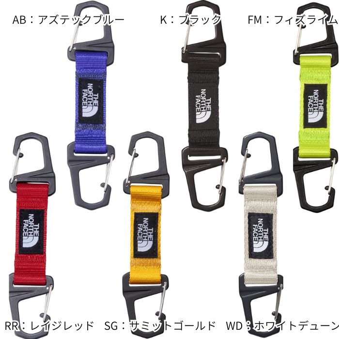 THE NORTH FACE キーホルダー4種類セット THE NORTH FACE（ザ ノースフェイス） ユニセックス TNFキーキーパー