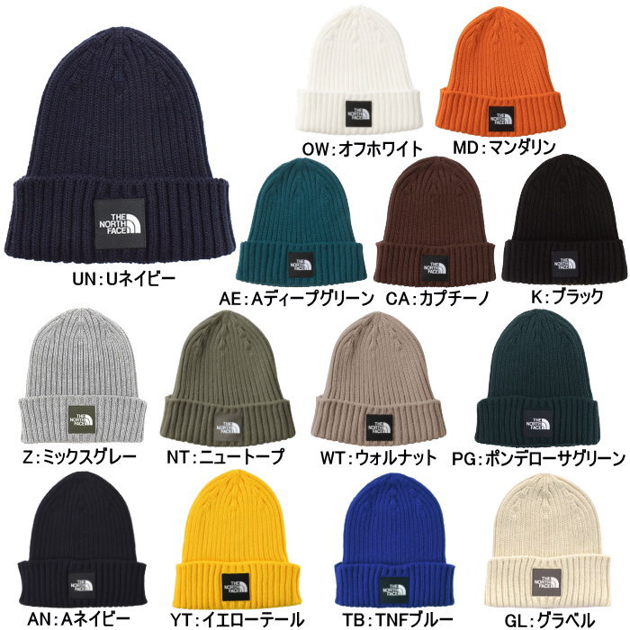Sacai The North Face コラボ ニット帽 THE NORTH FACE × SACAI ニット帽 ファー付き - メルカリ