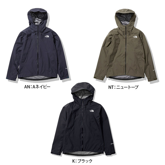 ノースフェイス　クライムライトジャケット　メンズМ　K　NP12003　超美品 THE NORTH FACE ノースフェイス クライムライトジャケット Climb