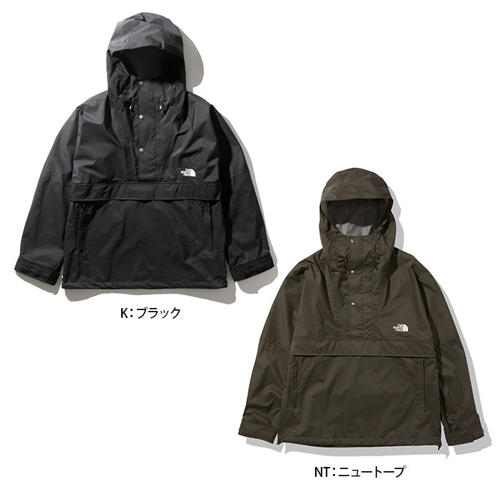 THE NORTH FACE ノースフェイス ウィンドジャマー Windjammer メンズ 