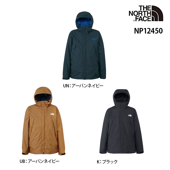 スクープジャケット（メンズ） SCOOP JACKET NP12450 THE NORTH FACE ザ ノースフェイス TNF ジャケット :  north-np12450 : Reload スニーカー sneaker メンズ - 通販 - Yahoo!ショッピング