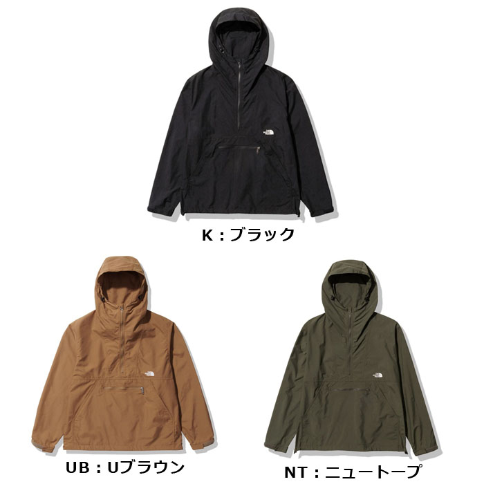 THE NORTH FACE 雨具、レインウエアの商品一覧｜アウトドアウエア