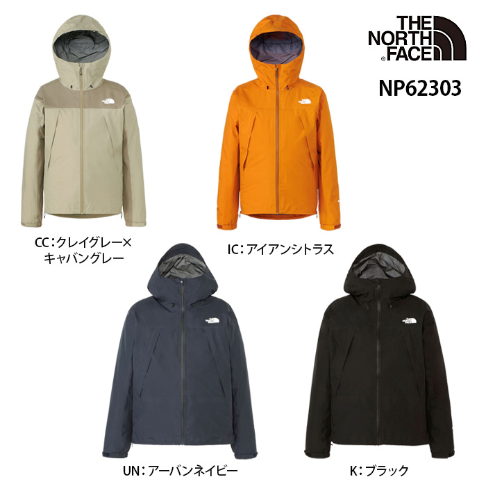 THE NORTH FACE ザ・ノース・フェイス ジャケット メンズ