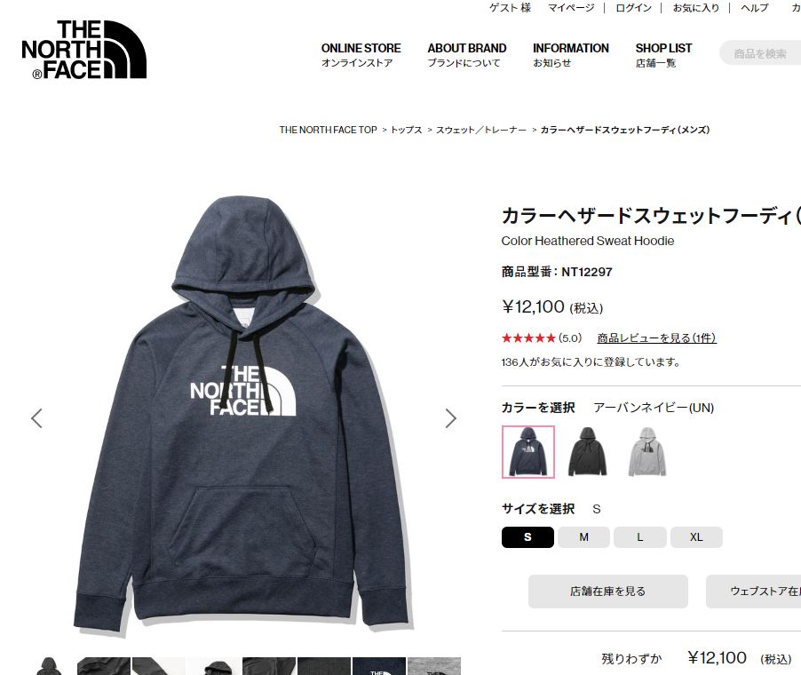 THE NORTH FACE ザ・ノースフェイス メンズ カラーヘザード
