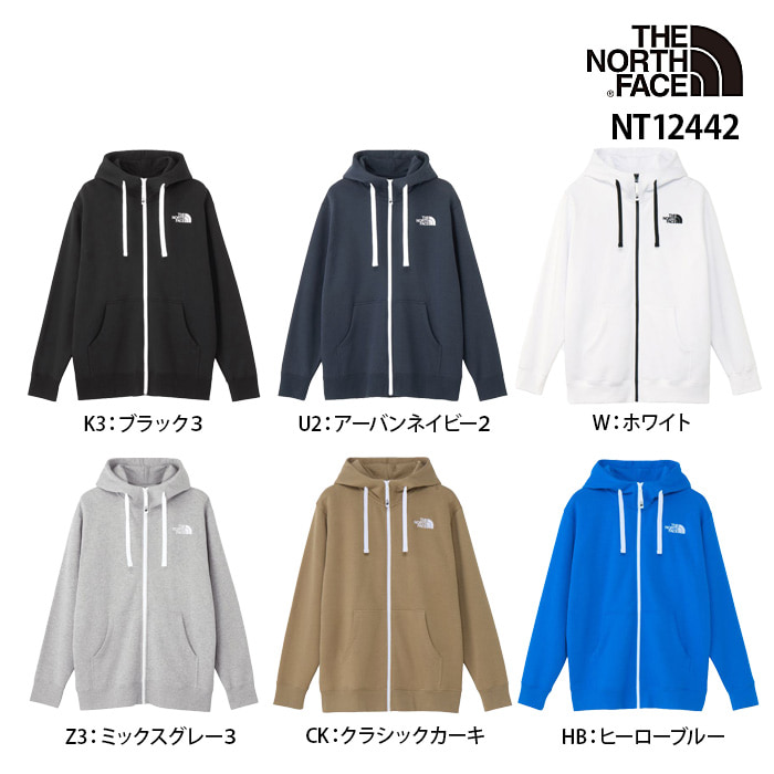 ザ・ノース・フェイス(THE NORTH FACE) リアビューフルジップ