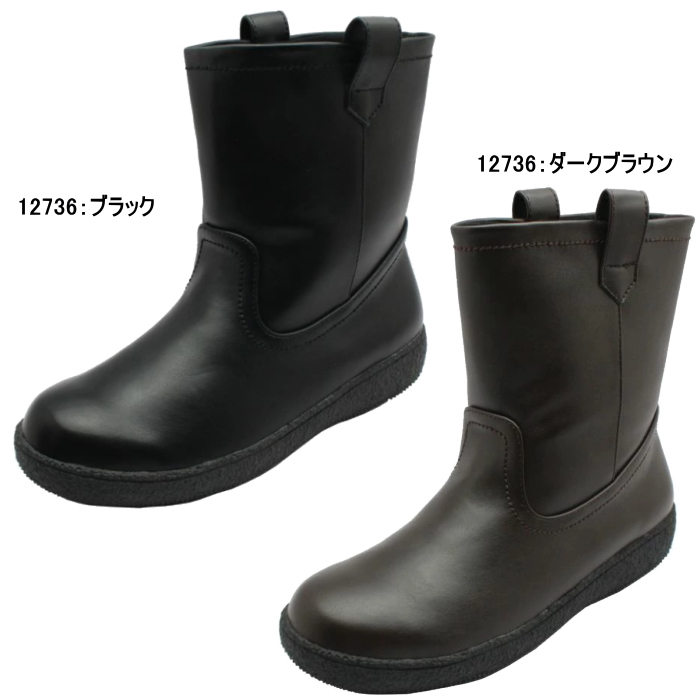 NORTH DATE（ノースデイト） レディース ブーツ 防水 防滑 防寒