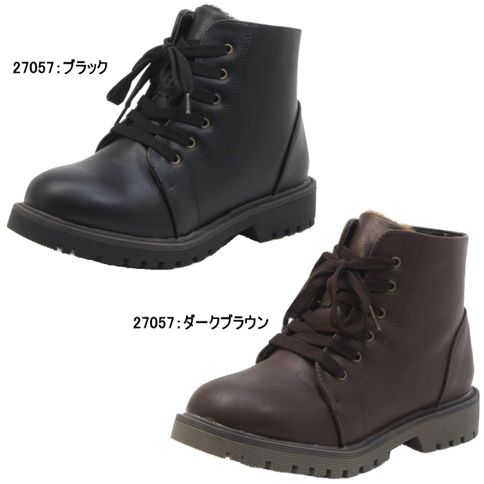 NORTH DATE（ノースデイト） レディース ブーツ 防水 防滑 防寒 サイド