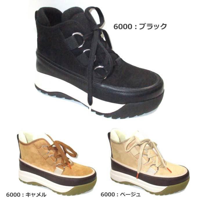 NORTH DATE（ノースデイト） KH-6000 スノーブーツ レディース 3E 防水