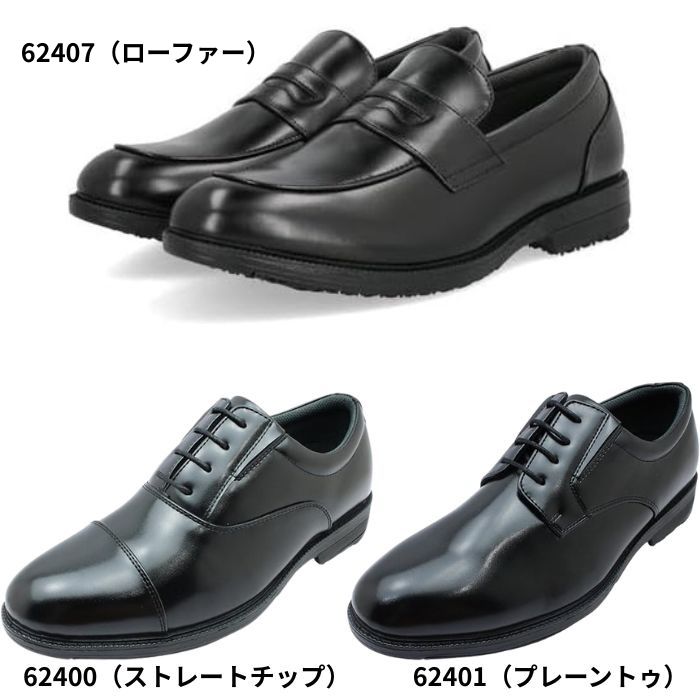 NORTH DATE（ノースデイト） North Date 62401 62400 62407 メンズ
