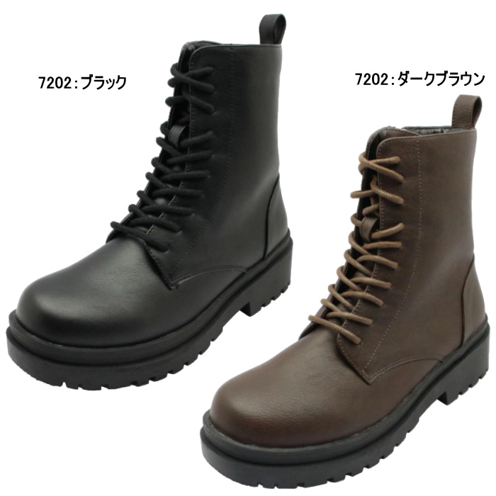 ナイトロ　レディーススノーブーツ　美品 NORTH DATE（ノースデイト） レディース ブーツ 防水 防滑 防寒