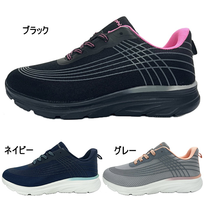 Phiten（ファイテン） レディース スニーカー カジュアル ウォーキング