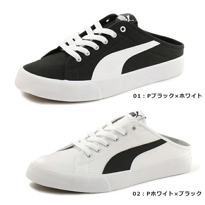 プーマ PUMA レディース メンズ バリ ミュール BARI MULE 371318 スニーカー スリッポン サンダル ホワイト ブラック｜k-lead｜02