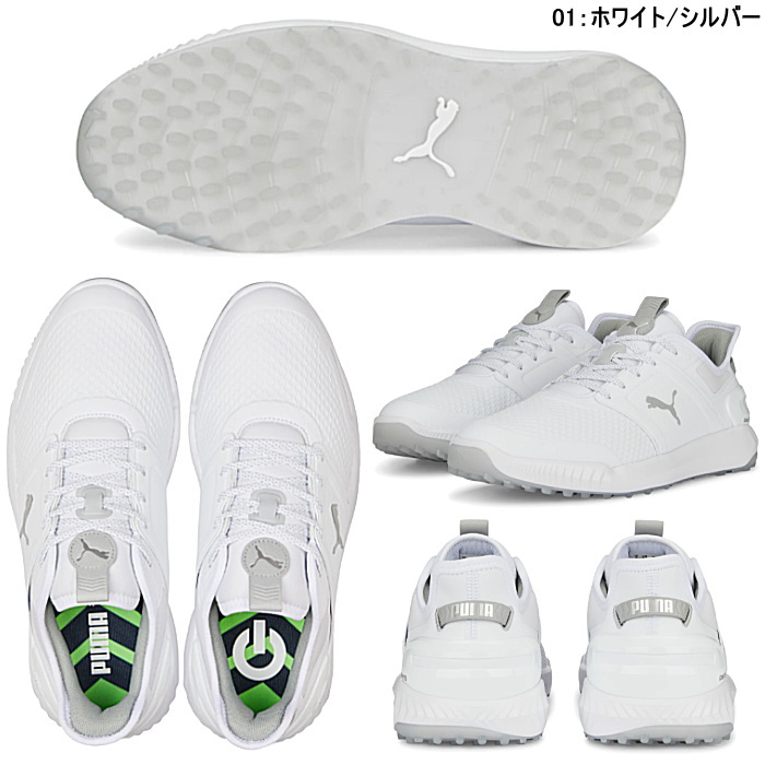 PUMA プーマ メンズ ゴルフシューズ イグナイト エレベート
