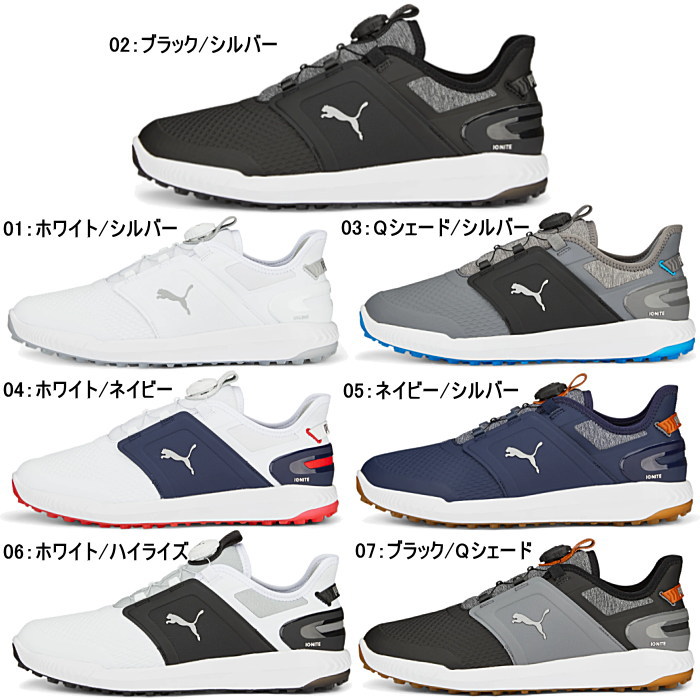 PUMA プーマ メンズ ゴルフシューズ イグナイト エレベート ディスク