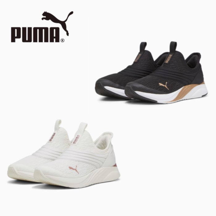 PUMA プーマ 378789 ウィメンズ ソフトライド ソフィア 2 スリッポン モルテン メタル ランニングシューズ レディース 靴 ローカット  カジュアル スニーカー