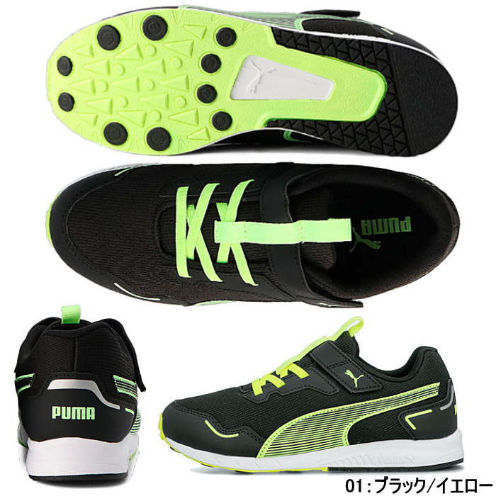 PUMA プーマ キッズ ジュニア スニーカー スピードモンスター V4 シューズ 子供用 運動靴 PUMA Speed Monster V4 378908 男の子 女の子｜k-lead｜03