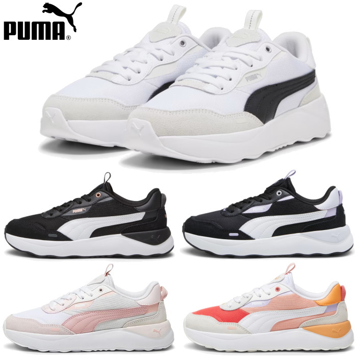 PUMA Runtamed Platform 392324