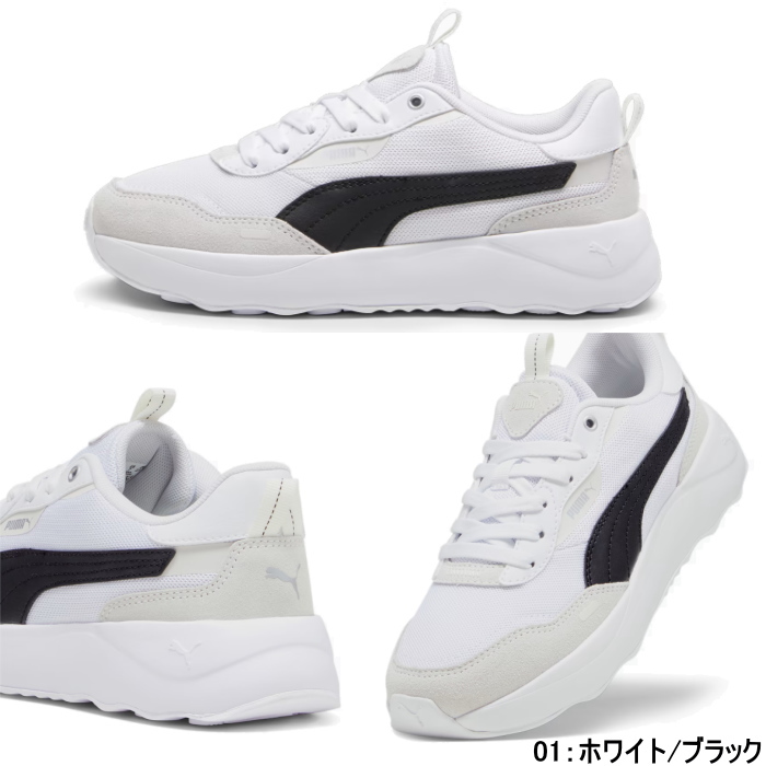 未使用 箱タグ付 プーマ フラットシューズ PUMA サバデラ II 23.0 PUMA（プーマ） レディース スニーカー ランテイムド プラットフォーム