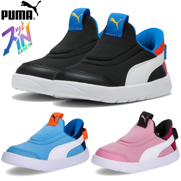 PUMA v[} xr[ Xj[J[ V[Y xr[ R[gtbNX V3 C[YC 399735 g   C gȂŗC