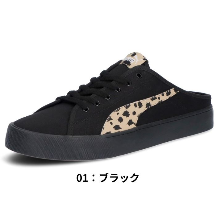 PUMA（プーマ） バリ ミュール レオ スニーカー 408563 レディース