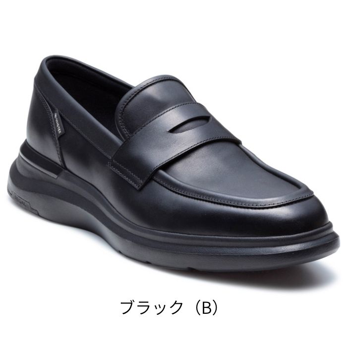 REGAL（リーガル） 72HL BE ローファー GORE-TEX メンズ 靴 通勤 革靴