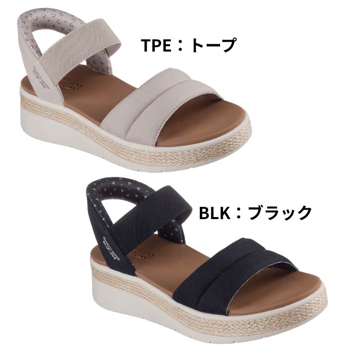 SKECHERS スケッチャーズ 厚底 サンダル レディース BOBS POP