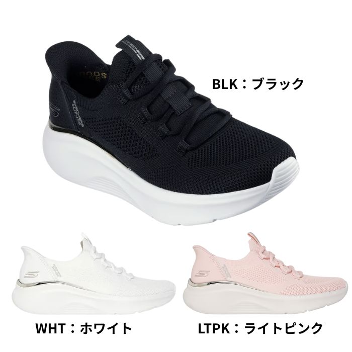 SKECHERS - スケッチャーズ メモリーフォーム スニーカー 22.5