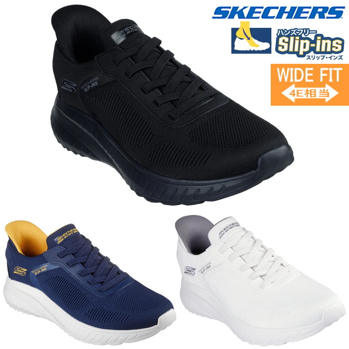 SKECHERS �X�P�b�`���[�Y �X���b�v�C���Y �{�u�X �X�|�[�g �X�N���b�h �J�I�X �\���b�h �X�e�b�v 118312W ����g�킸������C �����Y �X�j�[�J�[