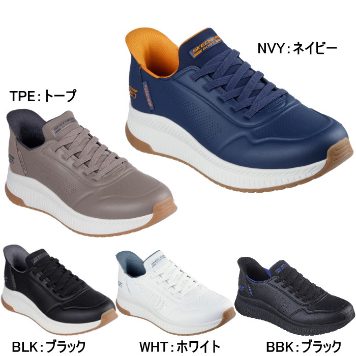 Skechers スリップイン アンクルブーツ 新品　未使用　２５cm Amazon | Skechers レディース イージーゴーイング フォール