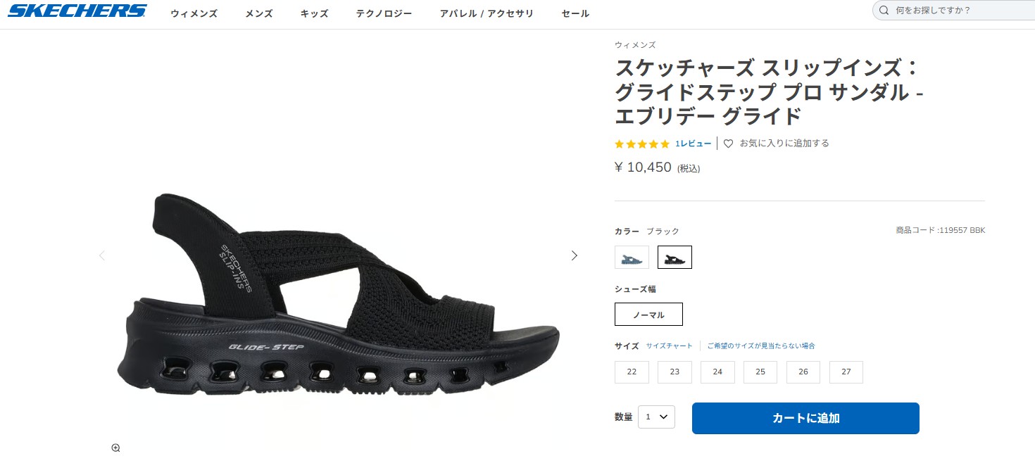 SKECHERS（スケッチャーズ） レディース サンダル GLIDE-STEP PRO