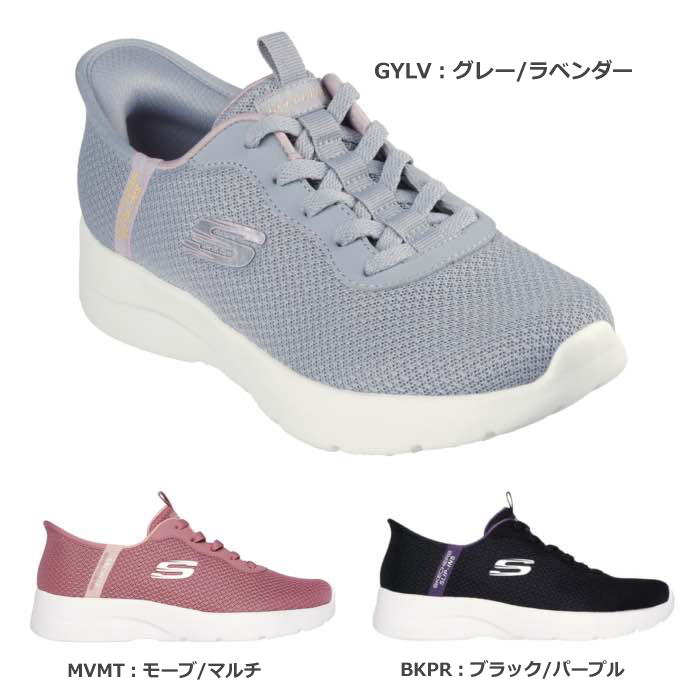 SKECHERS（スケッチャーズ） 150480 ダイナマイト 2.0-デイリー