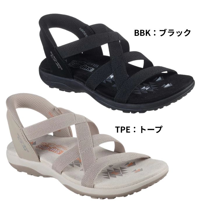 SKECHERS スケッチャーズ スリップインズ レディース サンダル