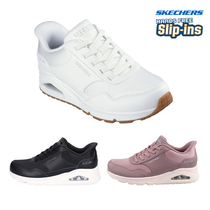 SKECHERS 立ったまま 履ける 靴 ハンズフリー スニーカー
