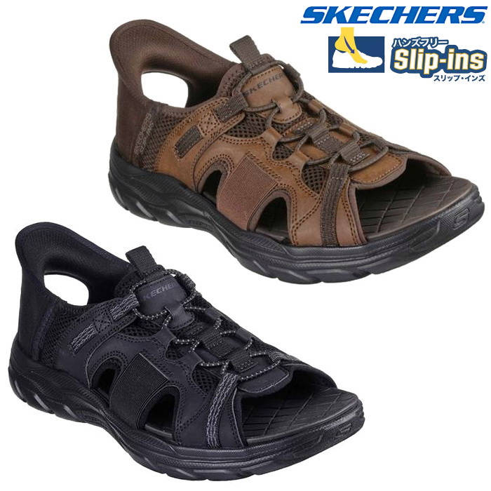 SKECHERS（スケッチャーズ） スリップインズ メンズ スポーツサンダル