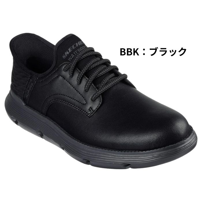 SKECHERS（スケッチャーズ） メンズ スニーカー GARZA-CARLYN 205278