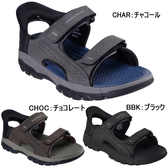 SKECHERS（スケッチャーズ） メンズ サンダル スリップインズ