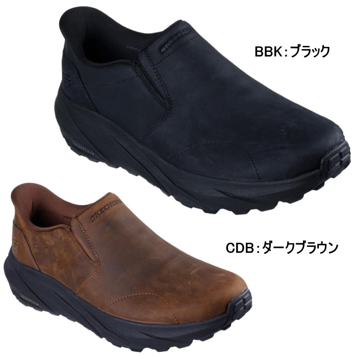 SKECHERS（スケッチャーズ） スリップインズ リラックスドフィット