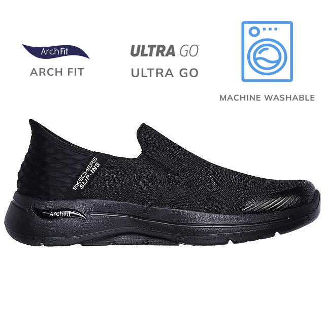 SKECHERS（スケッチャーズ） ゴーウォーク ハンズフリー GO WALK ARCH