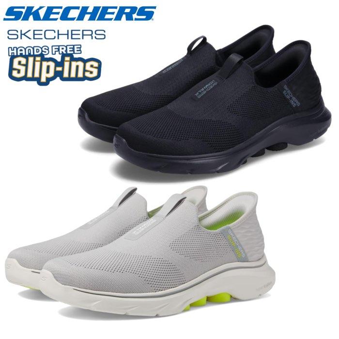 SKECHERS スケッチャーズ 216641 スリップインズ：ゴーウォーク 7 - イージー オン 2 メンズ 軽量 ローカット スニーカー ランニング スポーティ おしゃれ 靴｜k-lead
